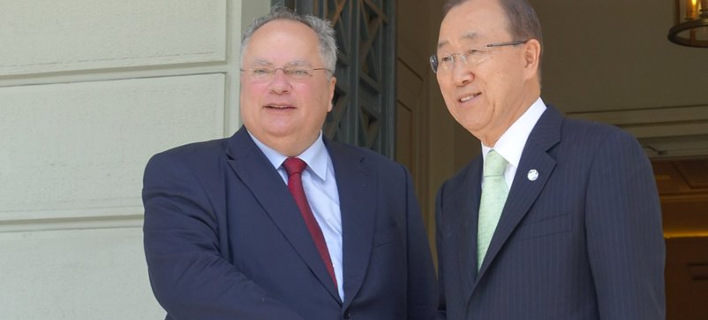 Twitter @GreeceMFA