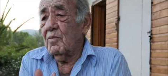 Î Îθανε ο ÏÏÏην Ï
ÏοÏ
ÏγÏÏ ÎικονομικÏν, ÎημήÏÏÎ·Ï ÎοÏ
λοÏ
ÏιάνοÏ
