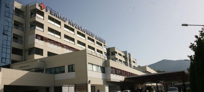 Εισαγγελική έρευνα για τους θανάτους δύο παιδιών από σκωληκοειδίτιδα, στη Λαμία