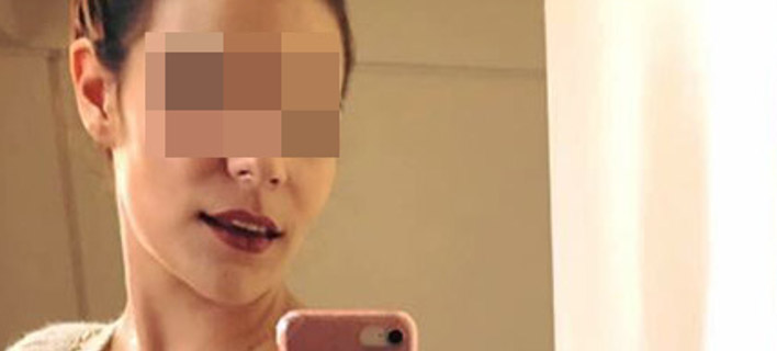Αυτή είναι η 19χρονη που συνελήφθη στο Χονγκ Κονγκ με ναρκωτικά [εικόνες]