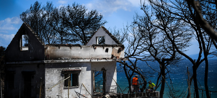 Φωτιά στο Μάτι: Το 100ο θύμα κάηκε ενώ προστάτευε με το σώμα του τον εγγονό του