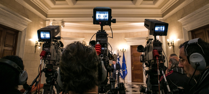 Αποτέλεσμα εικόνας για Τα σχέδια της κυβέρνησης για τις χαμένες θέσεις εργασίας στα κανάλια