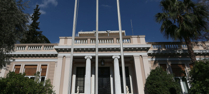 Μαξίμου: ΑκÏοδεξιοί βÏίσκονται πίσω από τα επεισόδια στο συλλαλητήÏιο για τη Μακεδονία