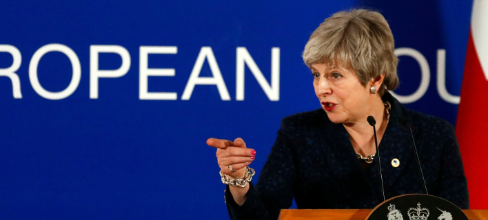 ΠΤεÏÎζα ÎÎι (AP Photo/Frank Augstein)