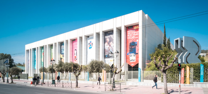ΑποτÎλεσμα εικόνας για ΚεντÏοαÏιστεÏή μάζωξη την ΚυÏιακή,
