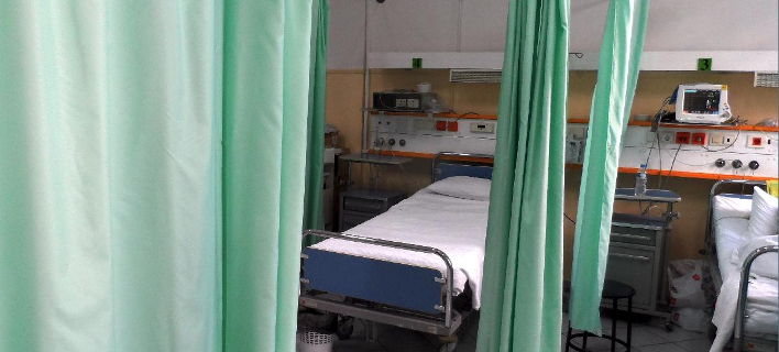 hospital / Photo: Eurokinissi