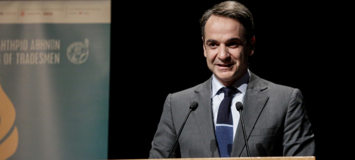 ÎÏ
ÏÎ¹Î¬ÎºÎ¿Ï ÎηÏÏοÏÎ¬ÎºÎ·Ï (ΦÏÏογÏαÏία: EUROKINISSI/ΣΤÎÎÎÎΣ ÎÎΣÎÎÎΣ)