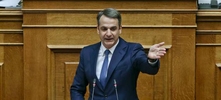 Ο Ï€ÏόεδÏος της ÎΔ απÎÏÏιψε τις εισηγήσεις για Ï€Ïόταση μομφής -ΦωτογÏαφία: Intimenews/ΤΖΑΜΑΡΟΣ ΠΑÎΑΓΙΩΤΗΣ