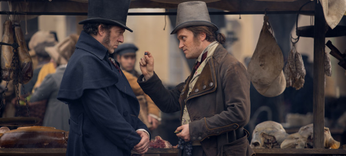 O Î¤Ï…Ï‡Î¿Î´Î¹ÏŽÎºÏ„Î·Ï‚ Ï„Î¿Ï… Î Î±ÏÎ¹ÏƒÎ¹Î¿Ï (L' Empereur de Paris)