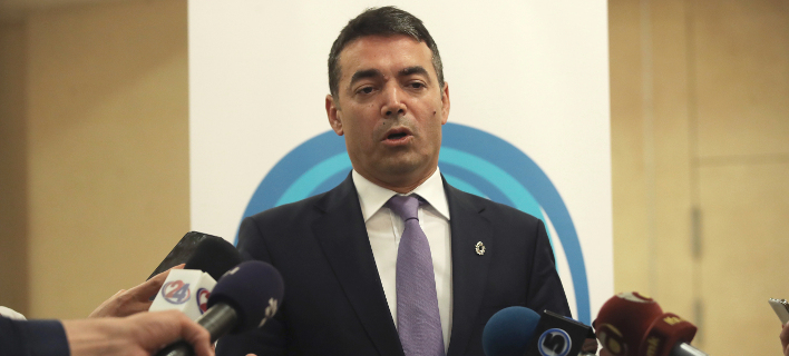 ΠΥΠÎÎ ÏÏν ΣκοÏίÏν Îικολά ÎÏιμιÏÏÏÏ/ ΦÏÏογÏαÏία: AP