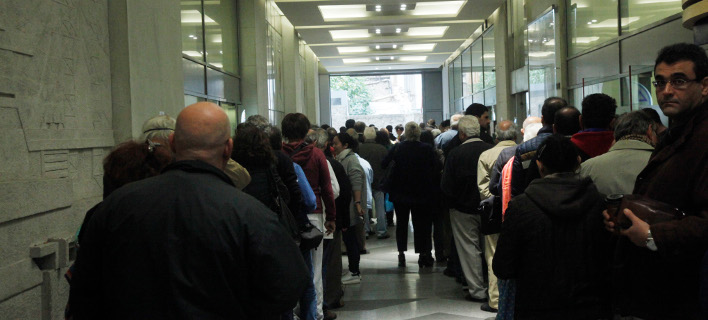 ΧΡÎΣΤÎΣ ÎÎ ÎÎÎΣ//EUROKINISSI