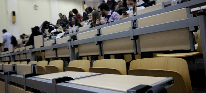 Μεγάλη ζήτηση για το ΕΚΠΑ -Φοιτητές από όλο τον κόσμο έρχονται για σπουδές