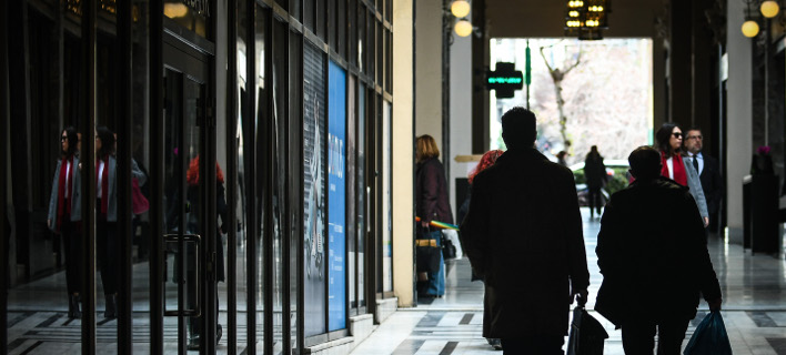 Ï€Î¿Î»Î¯Ï„ÎµÏ‚ ÏƒÎµ ÏƒÏ„Î¿Î¬ Ï„Î·Ï‚ Î‘Î¸Î®Î½Î±Ï‚/Î¦Ï‰Ï„Î¿Î³ÏÎ±Ï†Î¯Î±: Eurokinissi