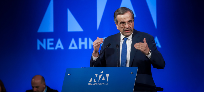 Ο Αντώνης Σαμαράς/ Φωτογραφία: EUROKINISSI- ΓΙΩΡΓΟΣ ΚΟΝΤΑΡΙΝΗΣ