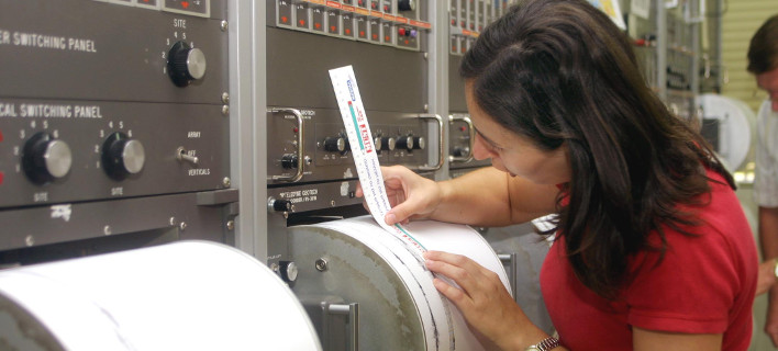 Î£ÎµÎ¹ÏƒÎ¼ÏŒÏ‚ 4,5 ÏÎ¯Ï‡Ï„ÎµÏ Ï„Î±ÏÎ±ÎºÎ¿ÏÎ½Î·ÏƒÎµ Ï„Î·Î½ ÎœÎµÏƒÏƒÎ·Î½Î¯Î± 