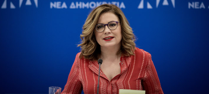 Η εκπρόσωπος τύπου της Νέας Δημοκρατίας Μαρία Σπυράκη- φωτογραφία eurokinissi