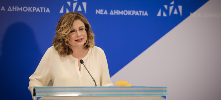 Η Μαρία Σπυράκη