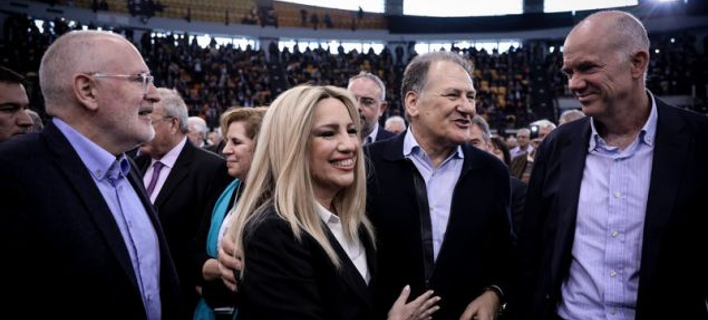 Ο ΦÏάνς ΤίμμεÏμανς, Φώφη Γεννηματά αγκαλιά με τον Κώστα Λαλιώτη και ο ΑντÏίκος ΠαπανδÏÎου