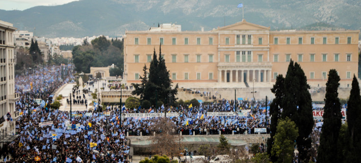 Νέα συγκέντρωση κατά της Συμφωνίας την Πέμπτη/ Φωτογραφία: EUROKINISSI- ΓΙΩΡΓΟΣ ΚΟΝΤΑΡΙΝΗΣ