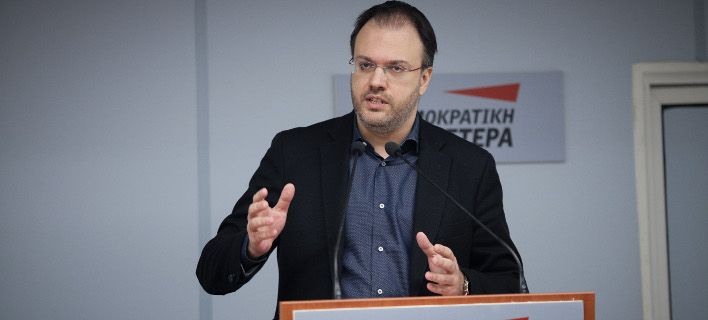 Θεοχαρόπουλος: Είμαστε ανοιχτοί στον διάλογο μεταξύ των δυνάμεων του ευρύτερου προοδευτικού χώρου