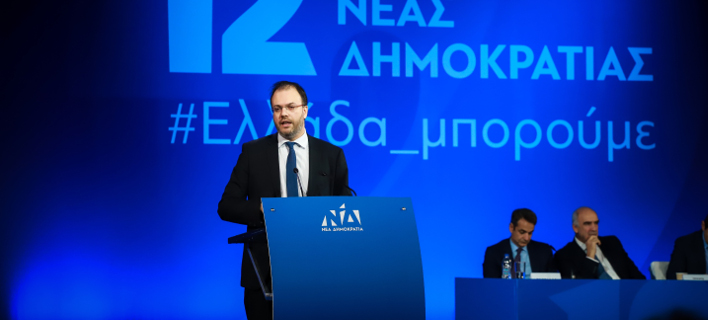 Î¦Ï‰Ï„Î¿Î³ÏÎ±Ï†Î¯Î±: Î•urokinissi