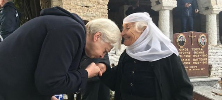 ΣÏεÏική εικÏνα