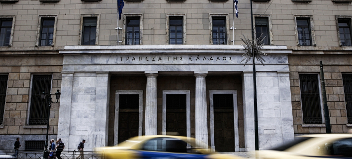 ΤτΕ: Αυξήθηκε το έλλειμμα του ισοζυγίου τρεχουσών συναλλαγών