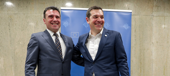 ÎÎ»Î¿ÎºÎ»Î·ÏÏÎ¸Î·ÎºÎµ ÏÎ¿ ÏÎ±Î½ÏÎµÎ²Î¿Ï Î¤ÏÎ¯ÏÏÎ±-ÎÎ¬ÎµÏ ÏÏÎ· Î£ÏÏÎ¹Î± -ÎÏÎ¯ ÏÎ¬ÏÎ·ÏÎ¿Ï ÏÎ¿ ÏÎ½Î¿Î¼Î± ÏÏÎ½ Î£ÎºÎ¿ÏÎ¯ÏÎ½