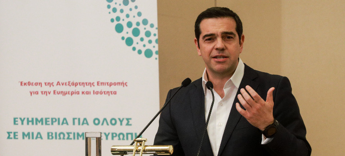 Ο ΑλÎξης ΤσίπÏας στην εκδήλωση -(EUROKINISSI/ ΓΙΩΡΓΟΣ ΚΟÎΤΑΡΙÎΗΣ)