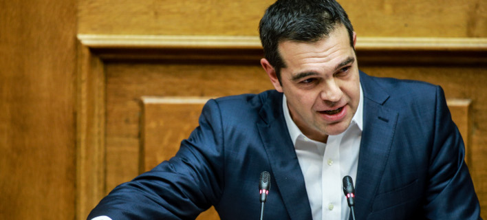 Ο ΑλÎξης ΤσίπÏας/ ΦωτογÏαφία: EUROKINISSI- ΓΙΩΡΓΟΣ ΚΟÎΤΑΡΙÎΗΣ