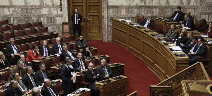 Αλαλούμ με τη Συνταγματική Αναθεώρηση: Ποια άρθρα κρίθηκαν αναθεωρητέα τελικά