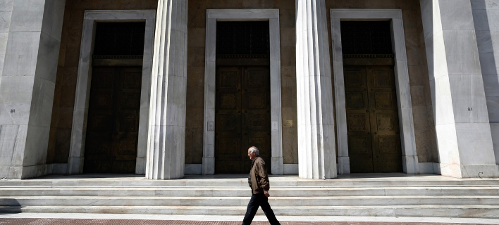 Σε χαμηλό 12ετίας οι αποδόσεις των 10ετών ελληνικών ομολόγων -Ενισχύεται η αισιοδοξία των επενδυτών
