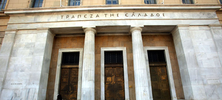 ΚΕΔΕ: Ομόφωνα «όχι» στη μεταφορά των ταμειακών διαθεσίμων στην ΤτΕ