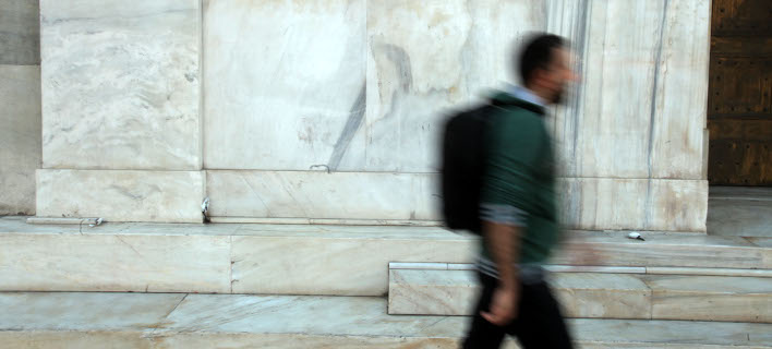 ΤτΕ: Στα 4,6 δισ.ευρώ το ταμειακό πρωτογενές πλέονασμα του προϋπολογισμού στο 10μηνο