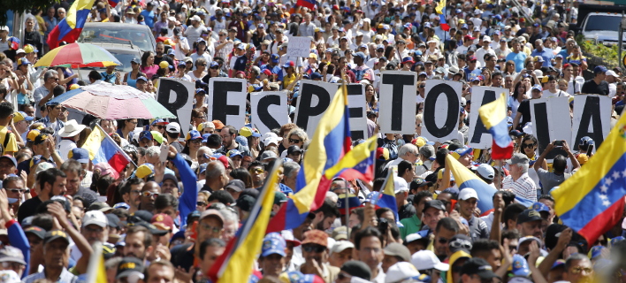 Νέες διαδηλώσεις σήμερα στη Βενεζουέλα/ Φωτογραφία: AP- Ariana Cubillos