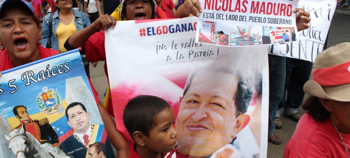 Ξεκίνησε η προεκλογική περίοδος στη Βενεζουέλα -Δεν συμμετέχουν τα μεγαλύτερα κόμματα της αντιπολίτευσης 