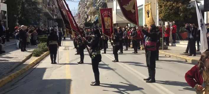 ÎŸÎ¹ Î ÏŒÎ½Ï„Î¹Î¿Î¹ Î±Î¹Ï†Î½Î¹Î´Î¯Î±ÏƒÎ±Î½ Ï„Î¿Ï…Ï‚ ÎµÏ€Î¯ÏƒÎ·Î¼Î¿Ï…Ï‚