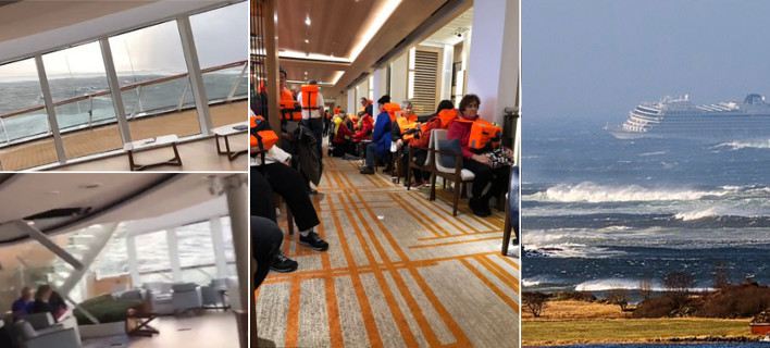 ÎÎ¿ÏÎ²Î·Î³Î¯Î±: Î•ÎºÎºÎ­Î½Ï‰ÏƒÎ· Î¸ÏÎ¯Î»ÎµÏ 1.300 ÎµÏ€Î¹Î²Î±Ï„ÏŽÎ½ Î±Ï€ÏŒ ÎºÏÎ¿Ï…Î±Î¶Î¹ÎµÏÏŒÏ€Î»Î¿Î¹Î¿ -Î’Î¯Î½Ï„ÎµÎ¿ Ï„ÏÏŒÎ¼Î¿Ï…