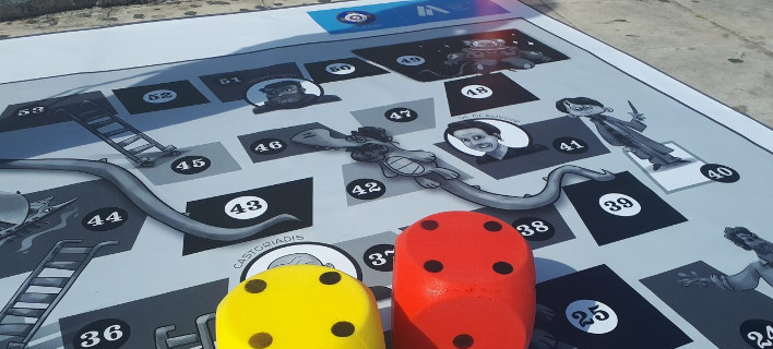 Î¥Ï€Î±Î¯Î¸ÏÎ¹Î¿ Î¿Î¼Î±Î´Î¹ÎºÏŒ ÎµÏ€Î¹Ï„ÏÎ±Ï€Î­Î¶Î¹Î¿ Î³Î¹Î± ÎµÎ½Î®Î»Î¹ÎºÎµÏ‚ 