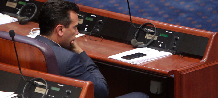 Î ÎÏÏαν ÎÎ¬ÎµÏ (ΦÏÏογÏαÏία: AP Photo/Boris Grdanoski)