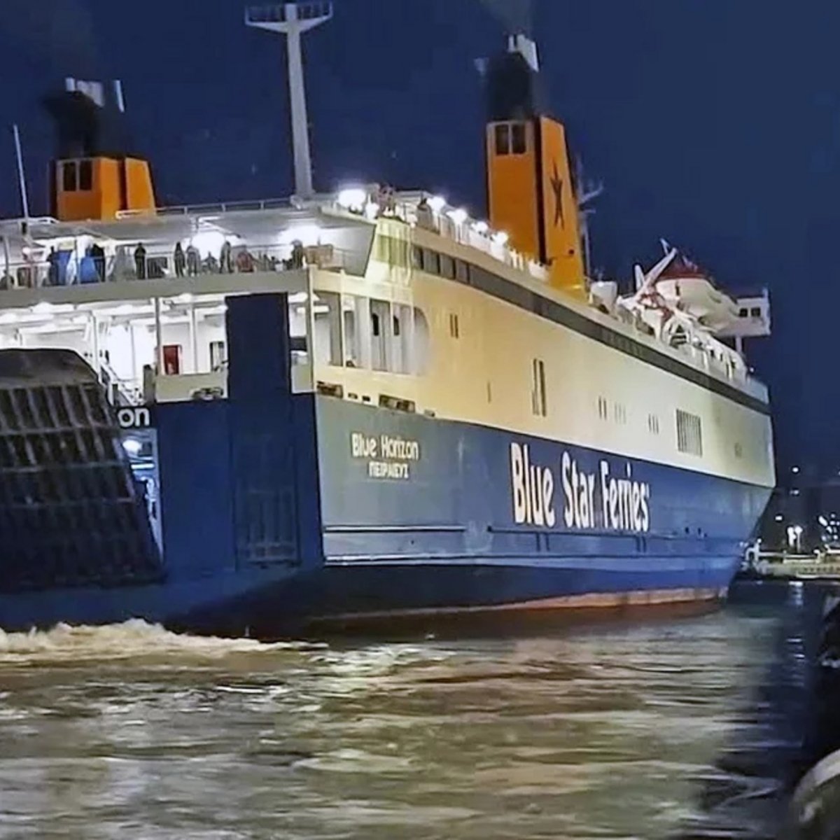 Blue Horizon: Νέο βίντεο με τις τελευταίες στιγμές του Αντώνη -Καπετάνιος:  «Πάτε καλά ρε;» -Ηχητικό ντοκουμέντο - iefimerida.gr