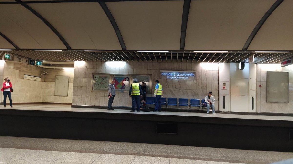 Αναστάτωση στον σταθμό μετρό «Μέγαρο Μουσικής» -Άνδρας βρέθηκε σε  ημιλιπόθυμη κατάσταση - iefimerida.gr