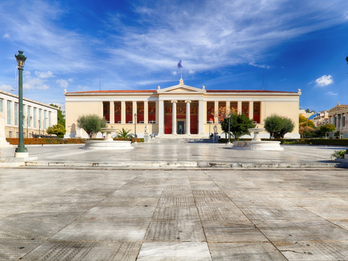 Στα 250 καλύτερα πανεπιστήμια του κόσμου το ΕΚΠΑ -Δείτε πού «τερμάτισαν»  ΑΠΘ και ΕΜΠ [πίνακας] | ΕΛΛΑΔΑ | iefimerida.gr