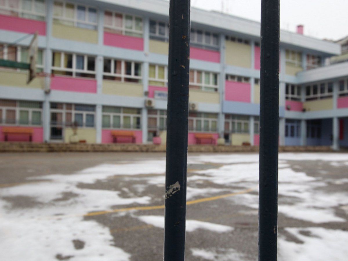 Σε ποιες περιοχές θα είναι κλειστά τα σχολεία λόγω κακοκαιρίας -Με  τηλεκπαίδευση τα μαθήματα - iefimerida.gr