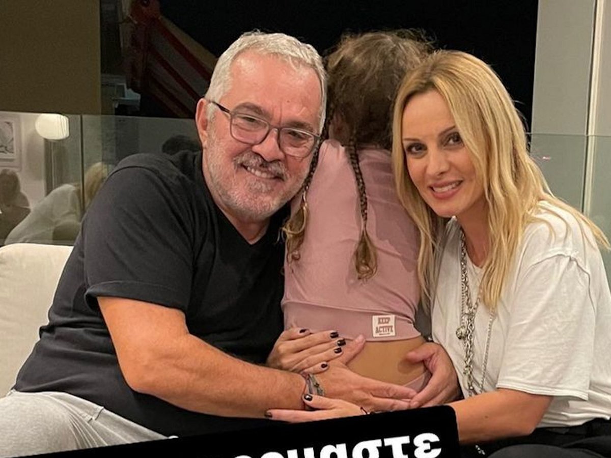 Pegky Zhna Giwrgos Lyras Sta Gene8lia Ths Korhs Toys Hlektras Egine 10 Etwn Eikones Zwh Iefimerida Gr