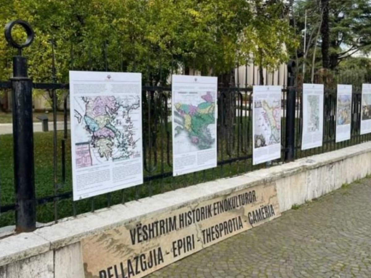 Διάβημα της Ελλάδας στην Αλβανία για την έκθεση στο αλβανικό Προεδρικό Μέγαρο για τη «γενοκτονία των Τσάμηδων» | ΕΛΛΑΔΑ | iefimerida.gr