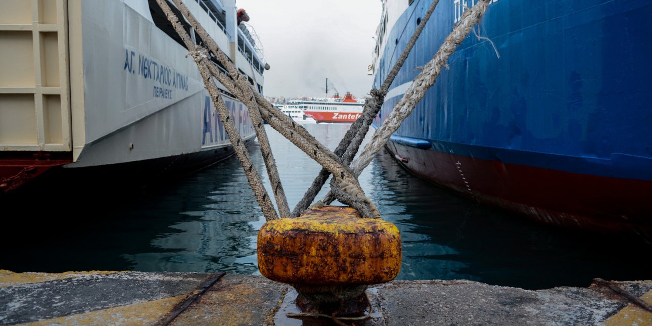 Σε αυτά τα μέρη δεν πρέπει να πάτε το τριήμερο της Πρωτομαγιάς, αν ταξιδέψετε την Παρασκευή 1 Μάϊου - Ο λόγος