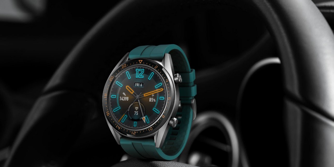 huawei wearable platform