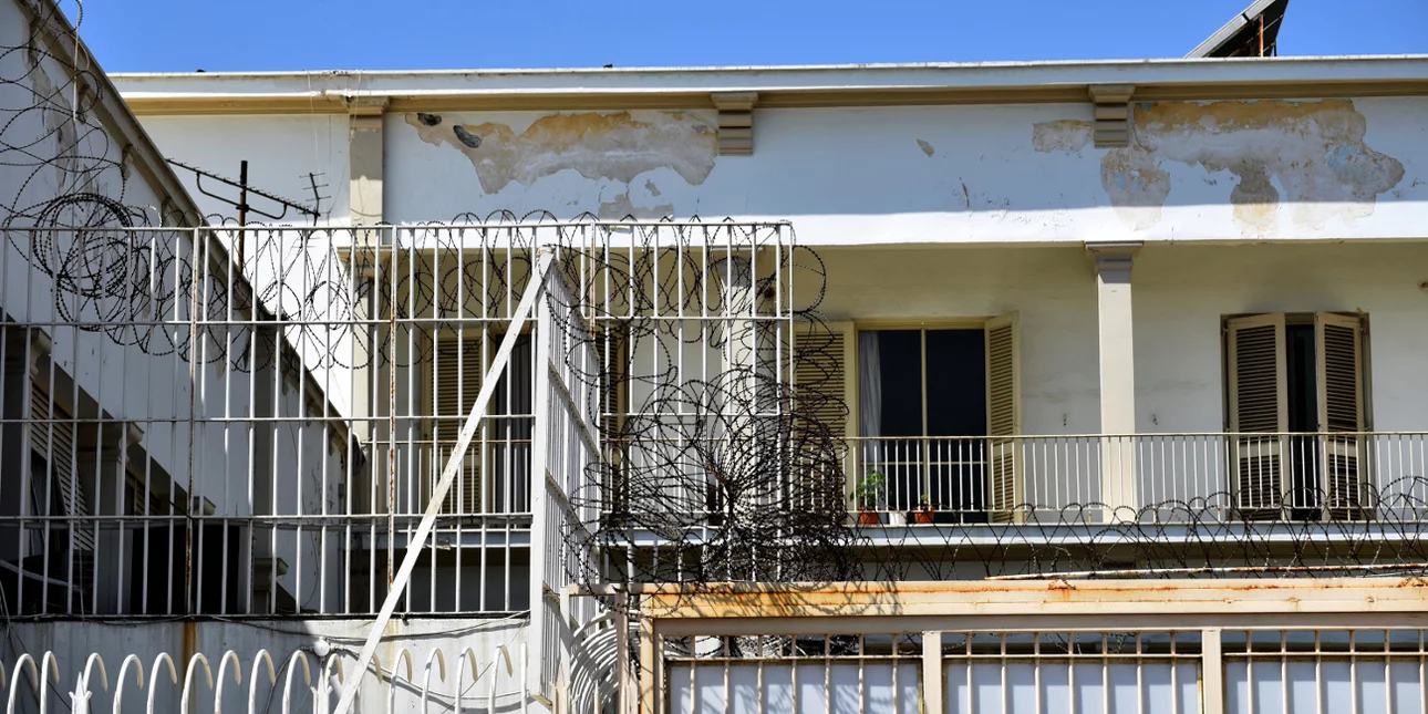 Φυλακές Κορυδαλλού: Ακόμη ένα μπλόκο στην εισαγωγή ναρκωτικών Φυλακές Κορυδαλλού: Ακόμη ένα μπλόκο στην εισαγωγή ναρκωτικών