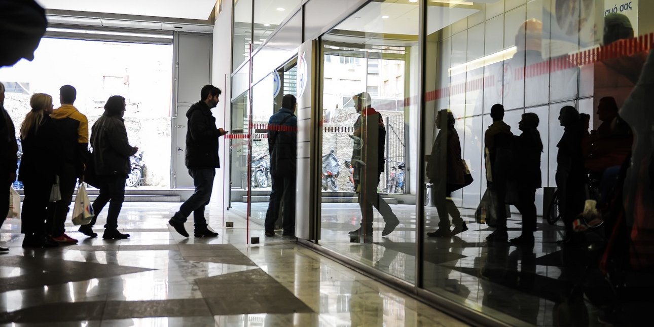 Ρυθμίσεις χρεών: Νέες ευκαιρίες με εξωδικαστικό και 72 δόσεις